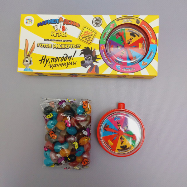 Набор жевательных драже Мармеладские игры. Ну, погоди! Каникулы (100 г.) Крути, жуй, веселись!